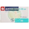 Дигоксин таблетки 0,25мг №50