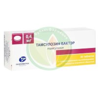 Тамсулозин канон таблетки покрытые пленочной оболочкой с пролонгированным высвобождением 0,4мг №30