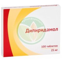 Дипиридамол таблетки покрытые пленочной оболочкой 25мг №100