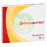 Дипиридамол таблетки покрытые пленочной оболочкой 25мг №100
