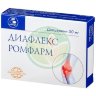 Диафлекс ромфарм капсулы 50мг №30