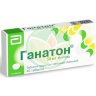 Ганатон таблетки покрытые пленочной оболочкой 50мг №40