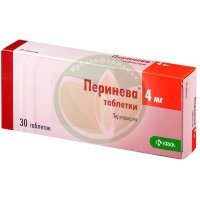Перинева таблетки 4мг №30