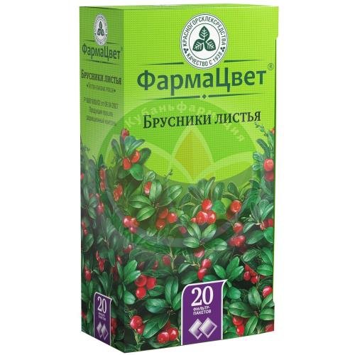 Брусники листья-порошок 1,5г №20 купить в Крымском районе