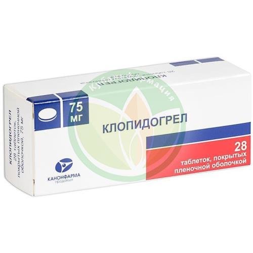 Клопидогрел канон таблетки покрытые пленочной оболочкой 75мг №28 купить в Крыловском районе