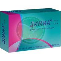 Димиа таблетки покрытые пленочной оболочкой 3мг + 0.02мг №28 в наборе: таблетки 2-х видов - белые (дроспиренон 3 мг + этинилэстрадиол 20 мкг)-24 шт., зеленые (плацебо)-4 шт.