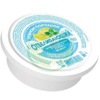 Фитокосметик зубная порошок 75г отбелив.