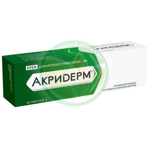 Акридерм крем для наружного применения 0.05% 30г купить в Крымском районе