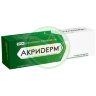 Акридерм крем для наружного применения 0.05% 30г