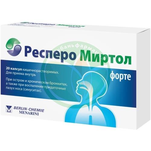 Респеро миртол форте капсулы кишечнорастворимые 300мг №20 купить в Ейске
