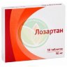 Лозартан таблетки покрытые пленочной оболочкой 50мг №30