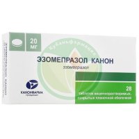 Эзомепразол канон таблетки кишечнорастворимые с пролонгированным высвобождением покрытые пленочной оболочкой 20мг №28