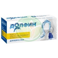 Долфин средство для промывания полости носа 2г №30