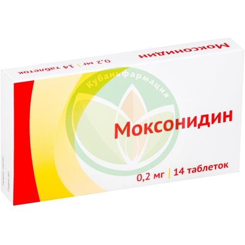 Моксонидин таблетки покрытые пленочной оболочкой 0.2мг №14 купить в Крымском районе