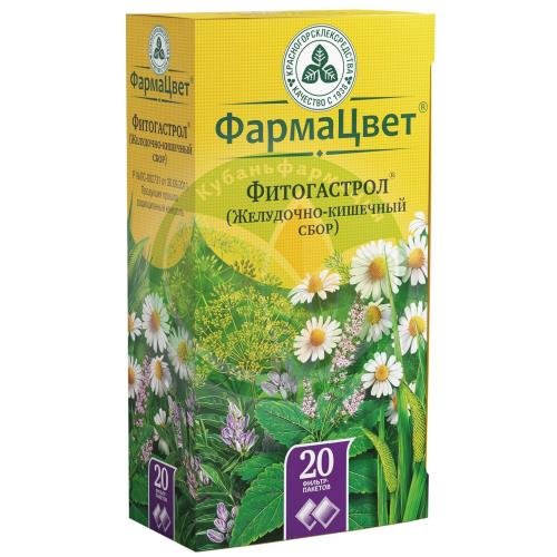 Фитогастрол желудочно-кишечный сбор порошок 2г №20 купить в Ейске