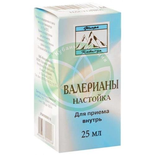 Валерианы настойка 25мл купить в Крымском районе