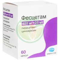 Фесцетам капсулы 400мг + 25мг №60