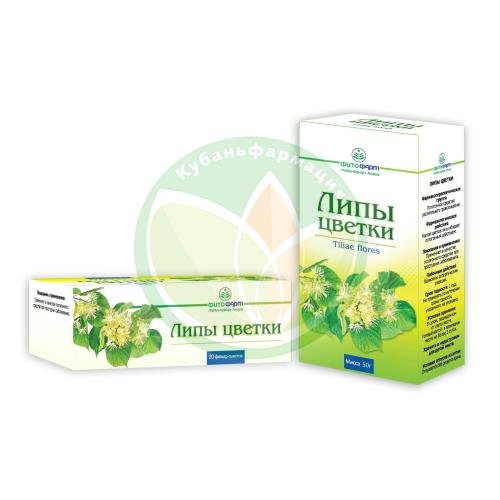 Липы цветки порошок 1,5г №20 купить в Ейске