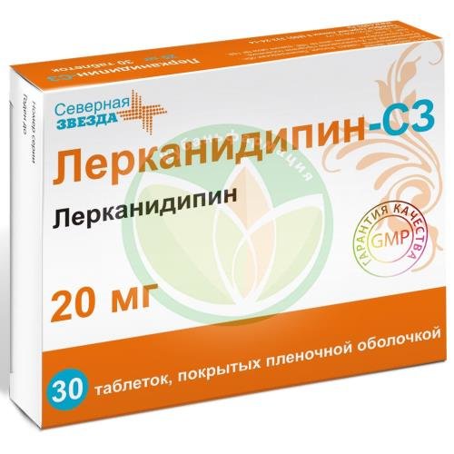 Лерканидипин-сз таблетки покрытые пленочной оболочкой 20мг №30 купить в Крымском районе