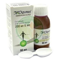 Экофурил суспензия для приема внутрь 200мг/5мл 90мл /в комплекте с ложкой дозировочной 2-сторонней/