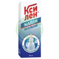 Ксилен капли назальные 0,1% 20мл
