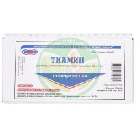 Тиамина хлорид раствор для внутримышечного введения 50мг/мл 1мл №10