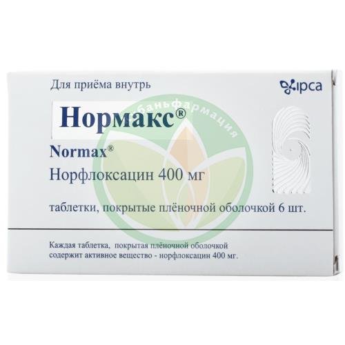 Нормакс таблетки покрытые пленочной оболочкой 400мг №6 купить в Выселковском районе