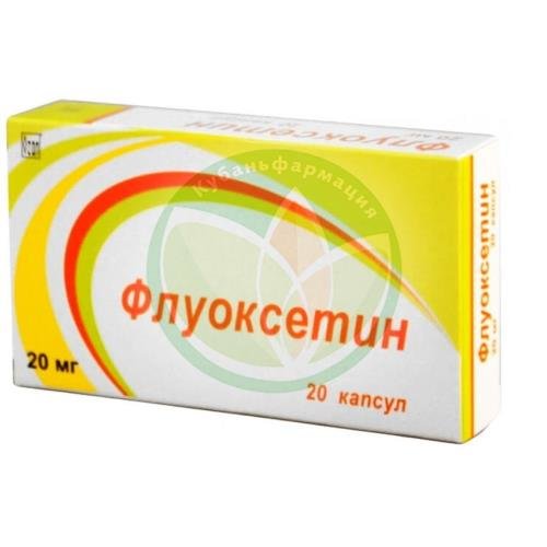 Флуоксетин капсулы 20мг №20 купить в Кущевском районе