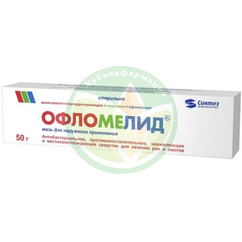 Офломелид мазь для наружного применения 50г купить в Ейске