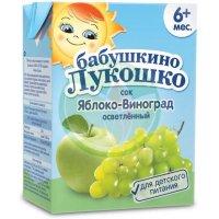 Бабушкино лукошко сок 200мл яблоко + виноград осветл. 6мес +