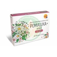 Ромашка + алтей таблетки 100мг №40 бронхо бад