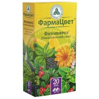 Фитонефрол (урологический сбор) сбор порошок 2г №20