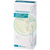 Неотанин лосьон 100мл суспензия д/дет. и взр.