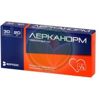 Лерканорм таблетки покрытые пленочной оболочкой 20мг №30