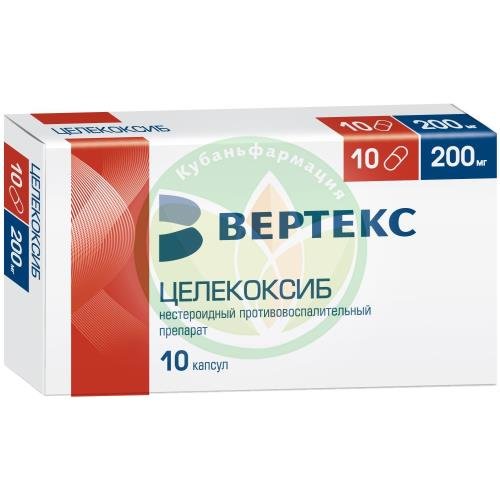 Целекоксиб-вертекс капсулы 200мг №10 купить в Кущевском районе