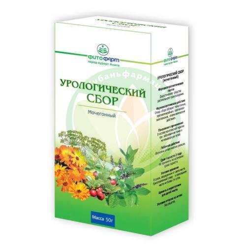Урологический (мочегонный) сбор измельченный 50г купить в Приморско-Ахтарском районе