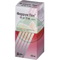 Феррум лек сироп 50мг/5мл 100мл в комплекте с ложкой мерной