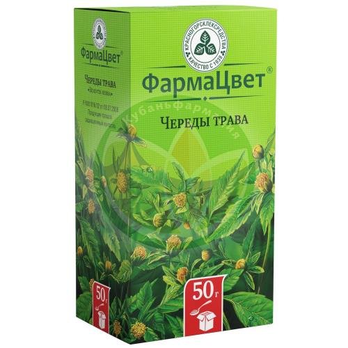 Череды трава измельченная 50г купить в Темрюкском районе