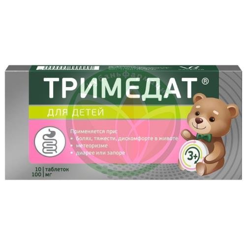 Тримедат таблетки 100мг №10 купить в Ейске