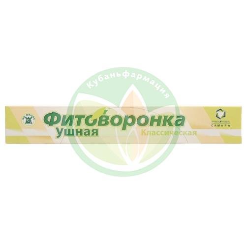 Реамед фитоворонки ушные №2 классич. купить в Темрюкском районе