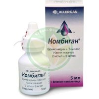 Комбиган капли глазные 2мг/мл + 5мг/мл 5мл