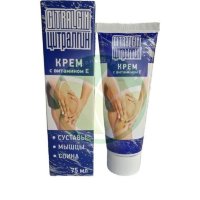 Цитралгин крем 75мл