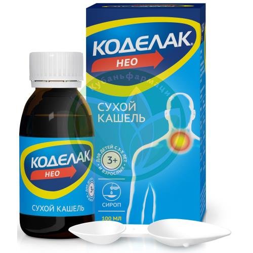 Коделак нео раствор для приема внутрь 1.5мг/мл 100мл в комплекте с ложкой мерной купить в Краснодаре