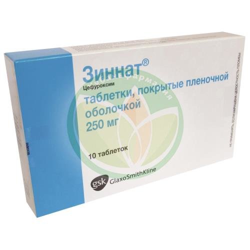 Зиннат таблетки купить. Зиннат 250 мг таблетки. Зиннат таблетки 250мг №10. Зиннат таблетки покрытые пленочной оболочкой 250. Цефуроксим Зиннат 250 мг.