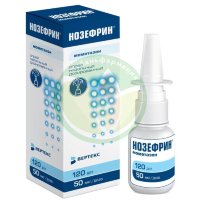 Нозефрин спрей назальный дозированный 50мкг/доза 18г 120доз