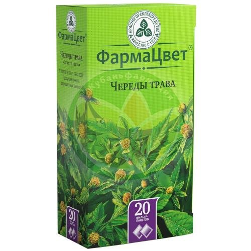 Череды трава-порошок 1,5г №20 купить в Крымском районе