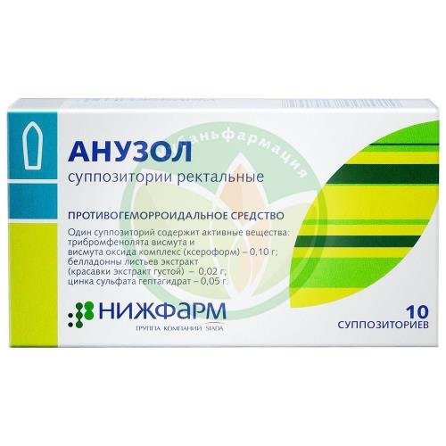 Анузол суппозитории ректальные №10 купить в Ейске