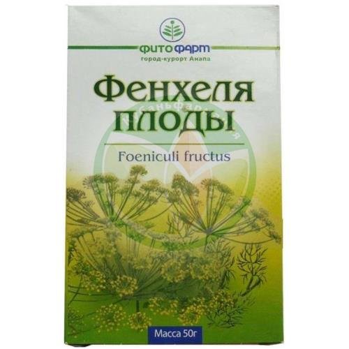 Фенхеля  плоды цельные 50г купить в Краснодаре