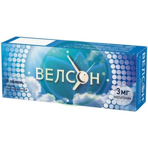 Велсон таблетки покрытые пленочной оболочкой 3мг №30 купить в Ейске