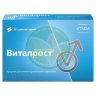Витапрост суппозитории ректальные 10мг №10